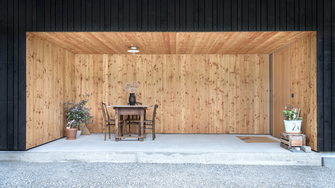 © Bogenfeld Architektur/Violetta Wakolbinger